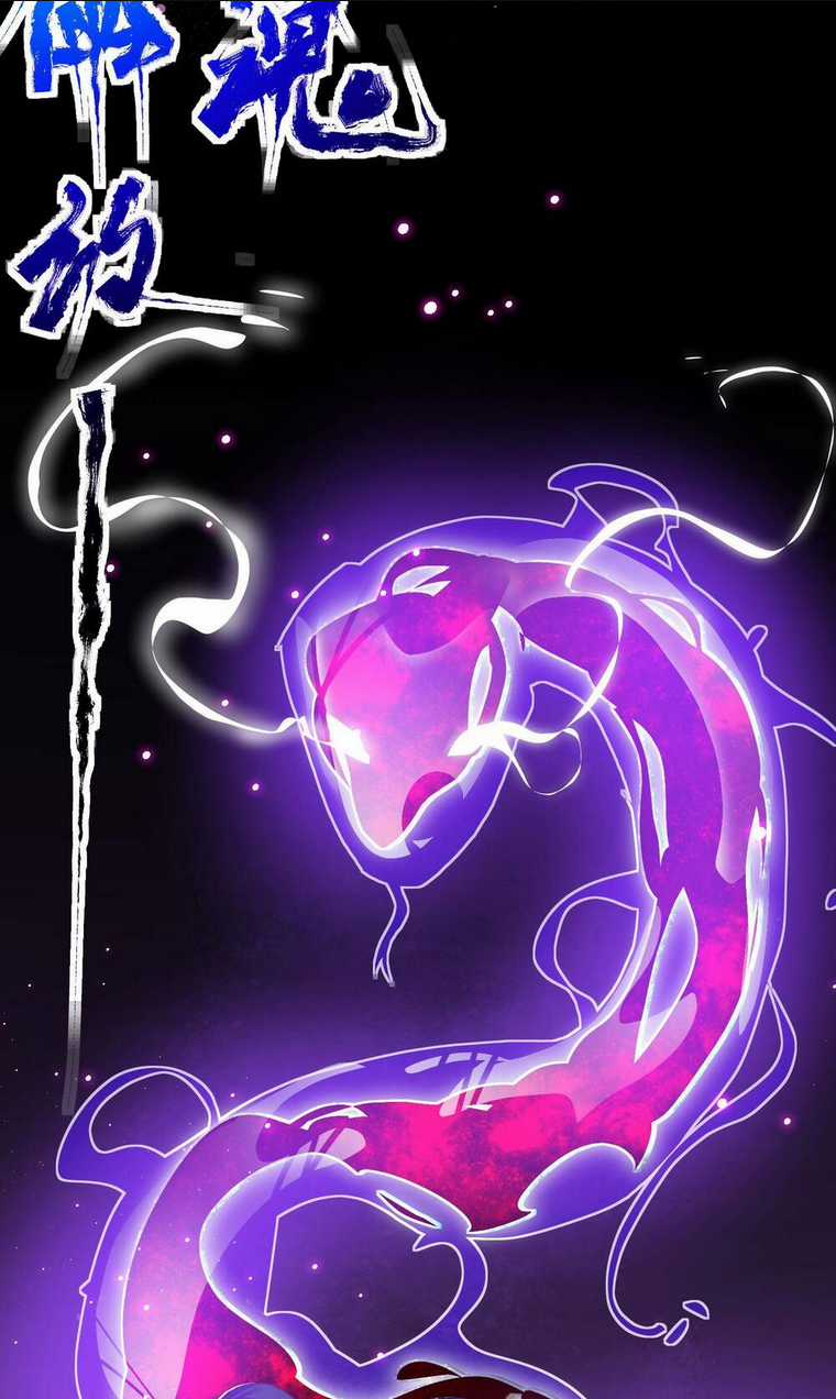 Anh Rể Mạnh Nhất Lịch Sử - Chapter 1 - Trang 72