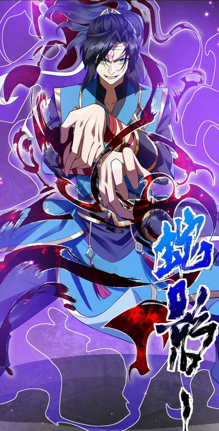 Anh Rể Mạnh Nhất Lịch Sử - Chapter 1 - Trang 73