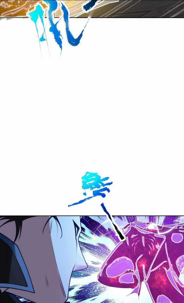 Anh Rể Mạnh Nhất Lịch Sử - Chapter 1 - Trang 78