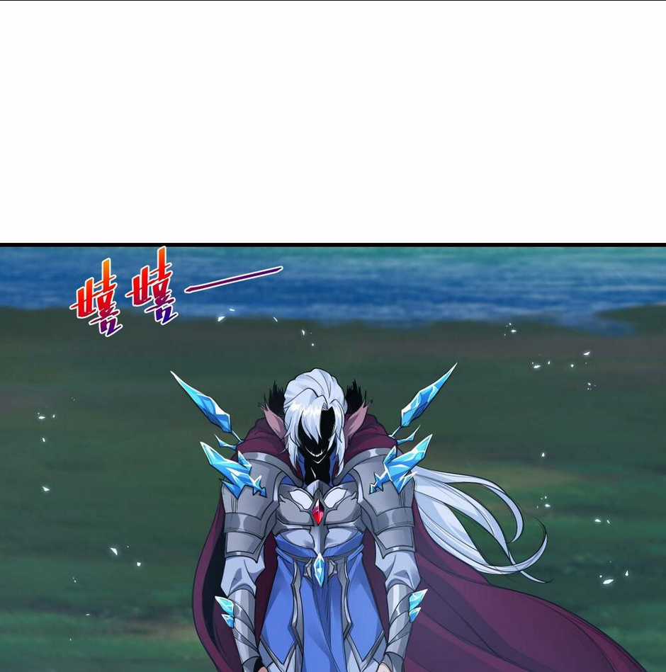 Anh Rể Mạnh Nhất Lịch Sử - Chapter 10 - Trang 2