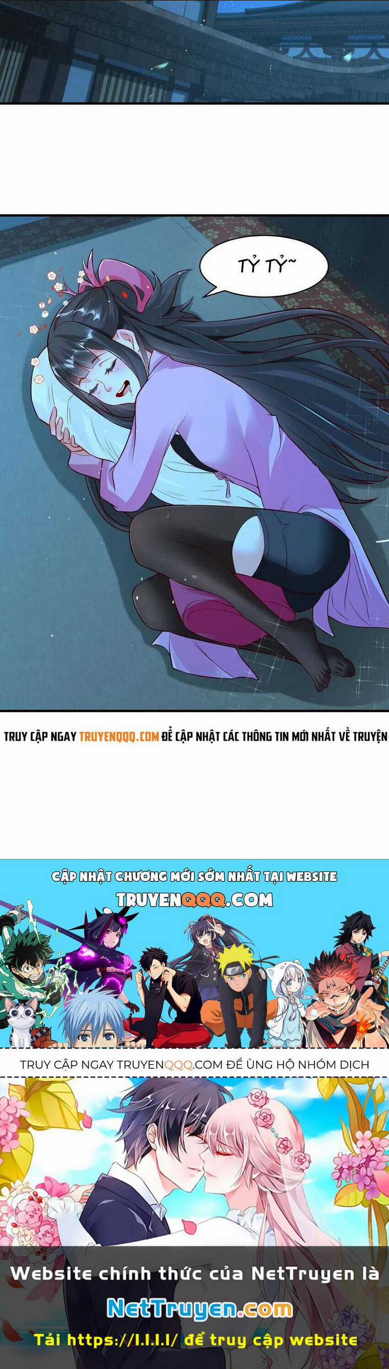 Anh Rể Mạnh Nhất Lịch Sử - Chapter 15 - Trang 17