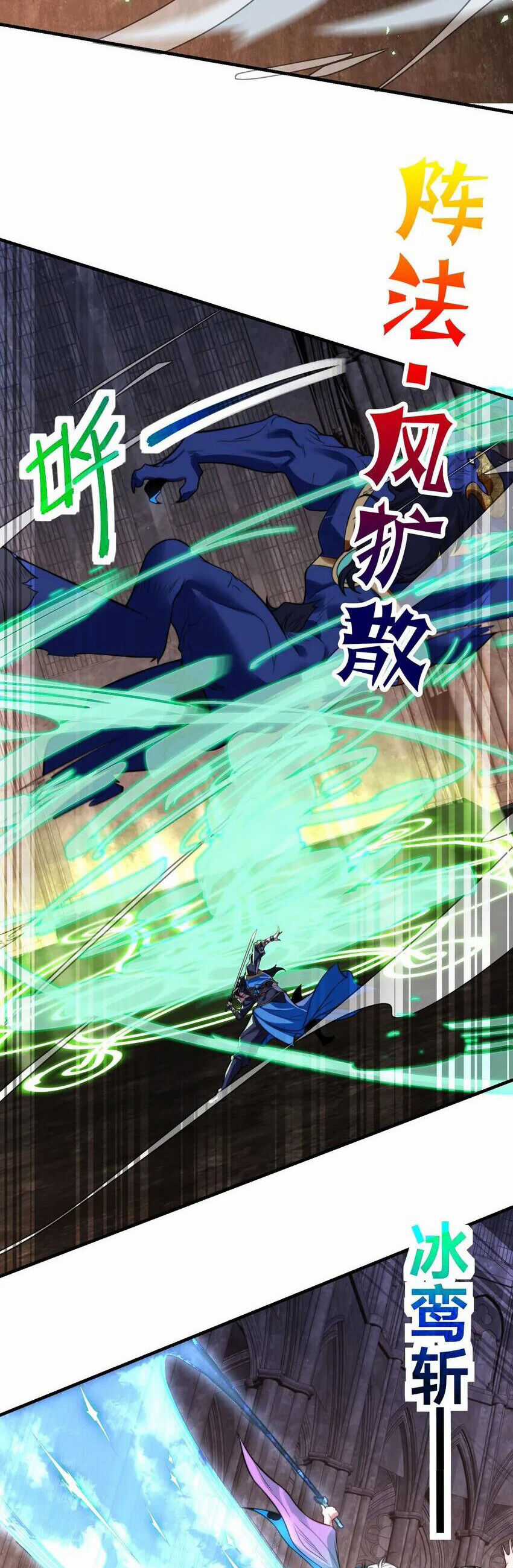 Anh Rể Mạnh Nhất Lịch Sử - Chapter 17.5 - Trang 12