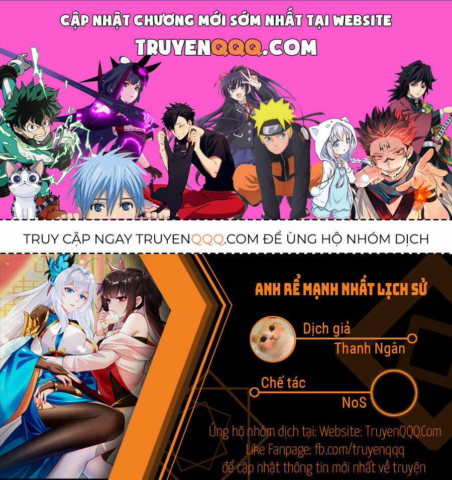 Anh Rể Mạnh Nhất Lịch Sử - Chapter 18 - Trang 1