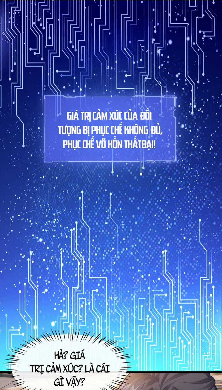 Anh Rể Mạnh Nhất Lịch Sử - Chapter 2 - Trang 16