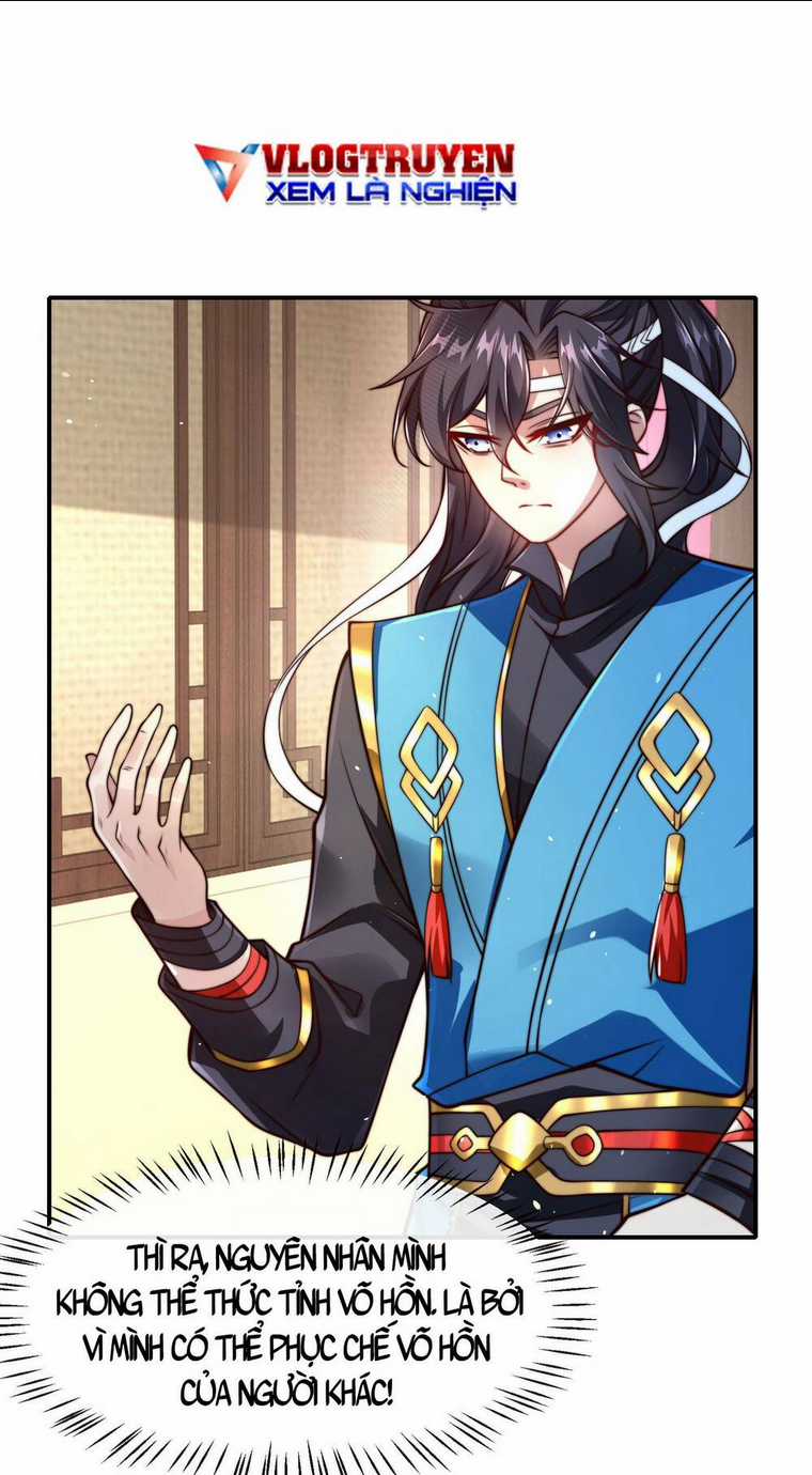 Anh Rể Mạnh Nhất Lịch Sử - Chapter 2 - Trang 32