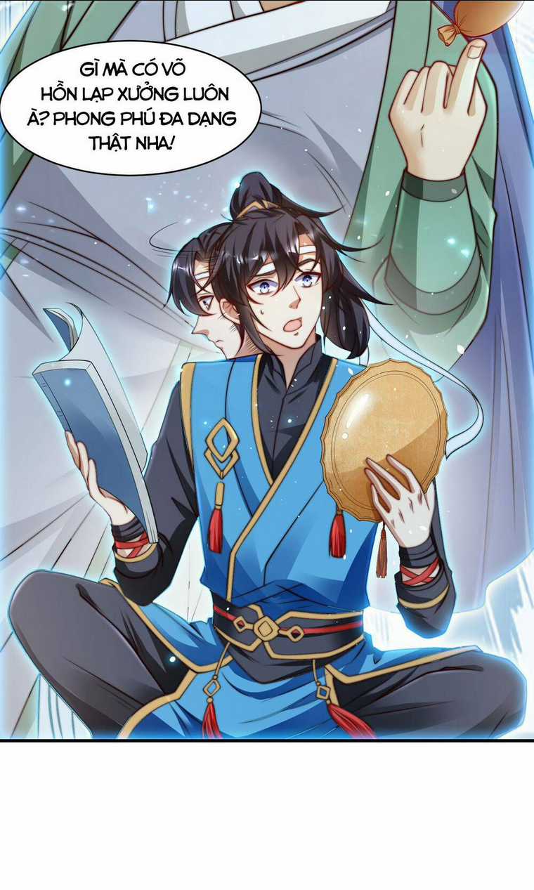 Anh Rể Mạnh Nhất Lịch Sử - Chapter 4 - Trang 13