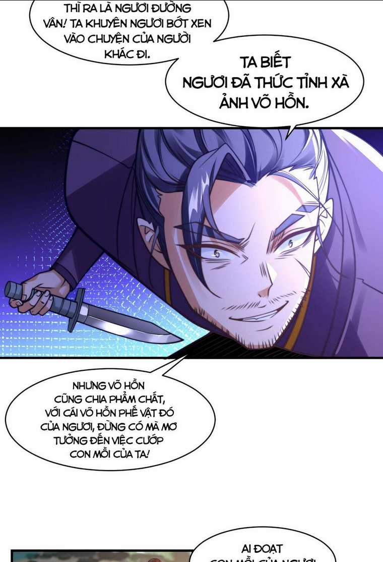 Anh Rể Mạnh Nhất Lịch Sử - Chapter 4 - Trang 39