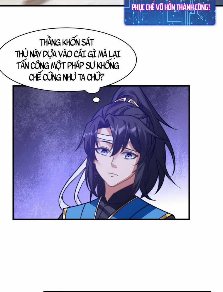 Anh Rể Mạnh Nhất Lịch Sử - Chapter 4 - Trang 71