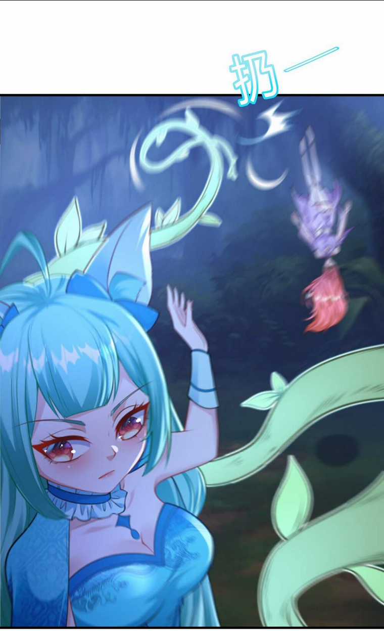 Anh Rể Mạnh Nhất Lịch Sử - Chapter 7 - Trang 45