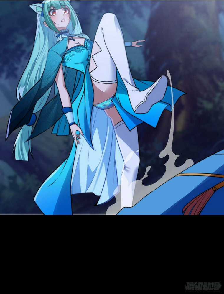 Anh Rể Mạnh Nhất Lịch Sử - Chapter 8 - Trang 50