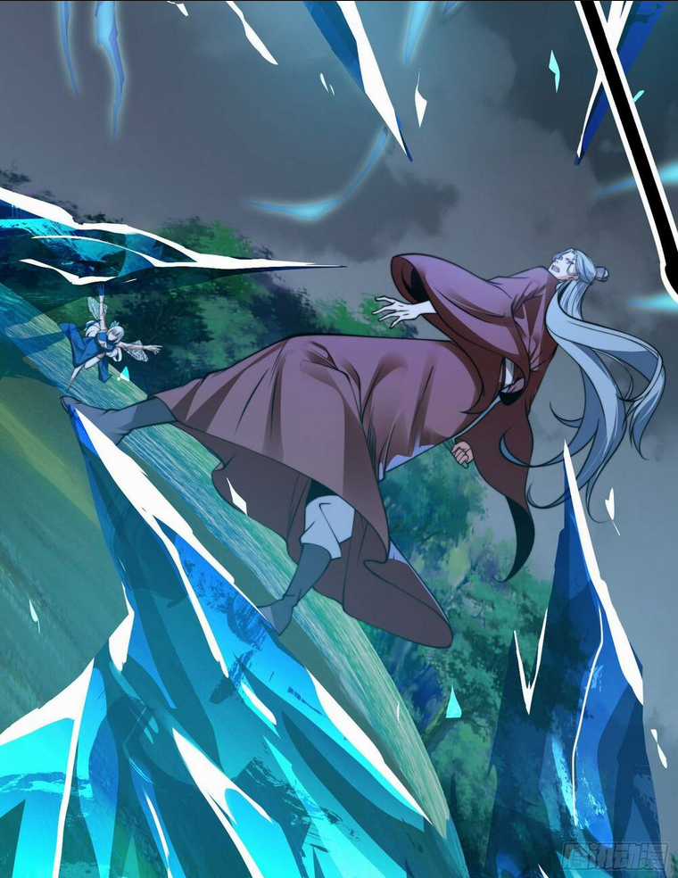 Anh Rể Mạnh Nhất Lịch Sử - Chapter 9 - Trang 12