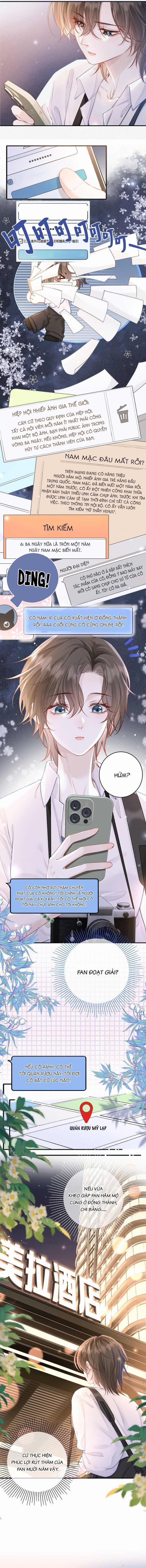 Ảnh Riêng Tư - Chương 1 - Trang 3