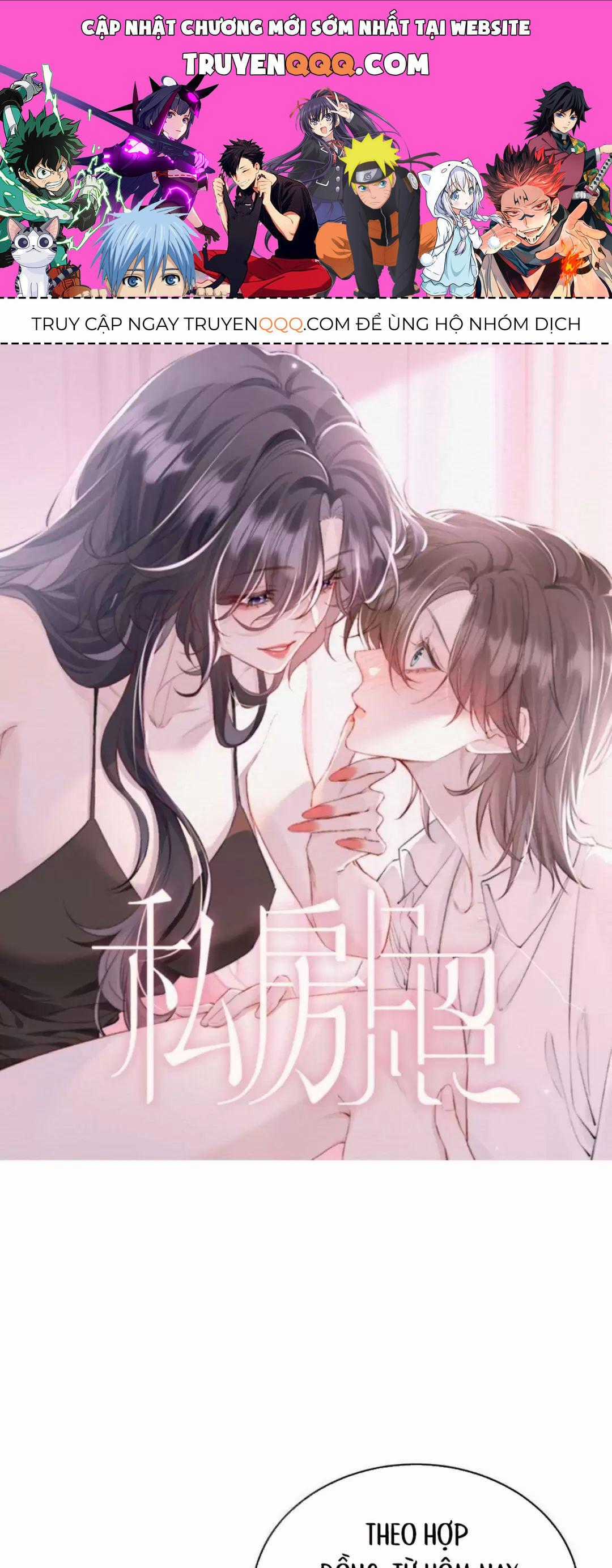 Ảnh Riêng Tư - Chương 13 - Trang 1