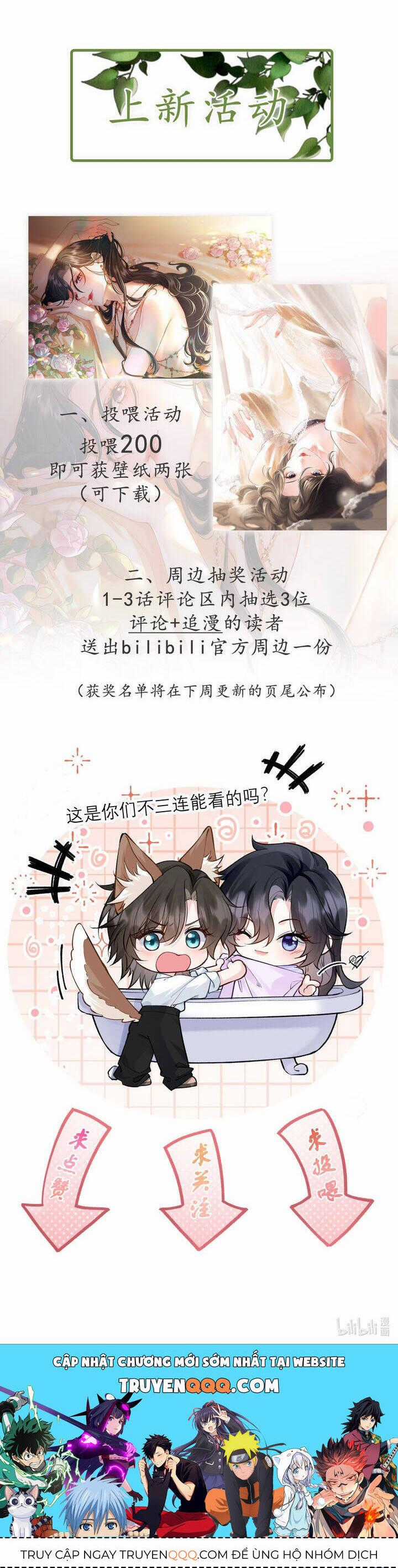 Ảnh Riêng Tư - Chương 3 - Trang 23