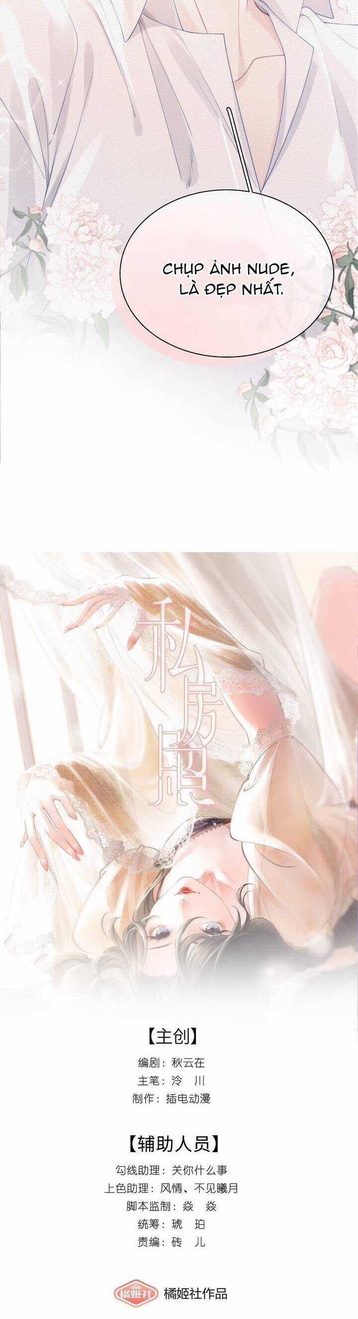 Ảnh Riêng Tư - Chương 4 - Trang 8