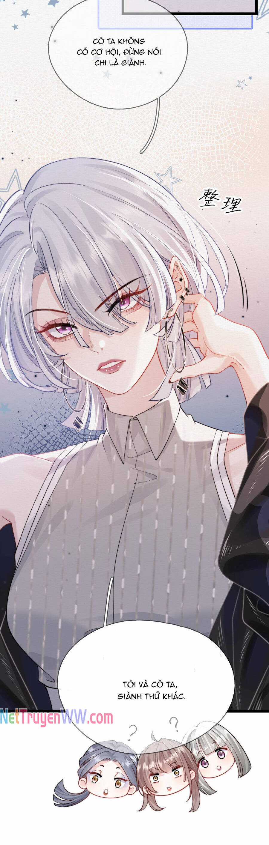 Ảnh Riêng Tư - Chương 6 - Trang 5