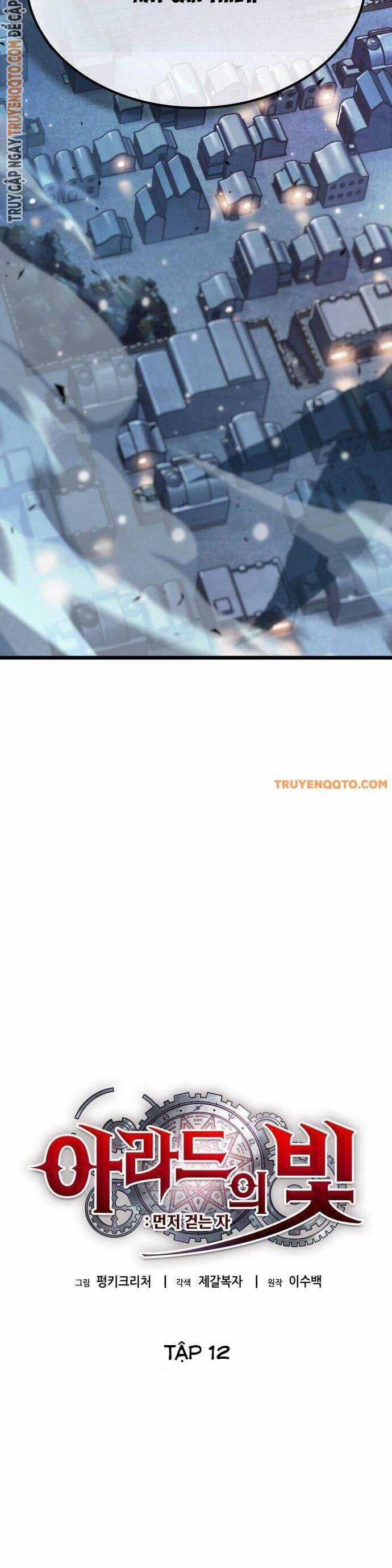 Ánh Sáng Arad - Chapter 12 - Trang 14