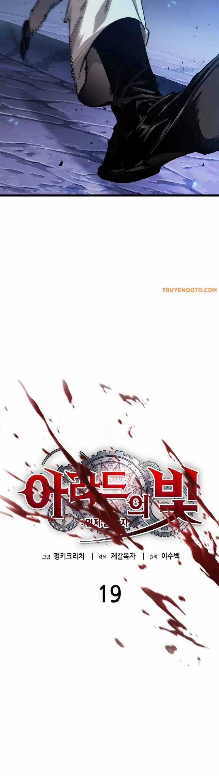 Ánh Sáng Arad - Chapter 19 - Trang 15