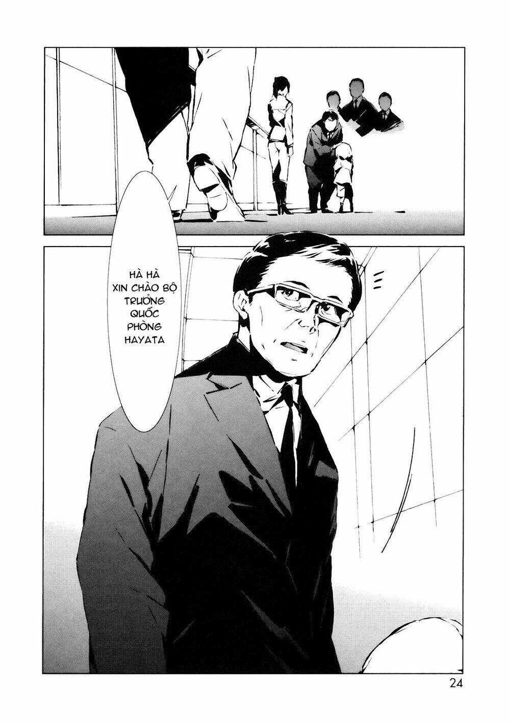 Ánh Sáng Vĩ Đại - Chapter 1 - Trang 13