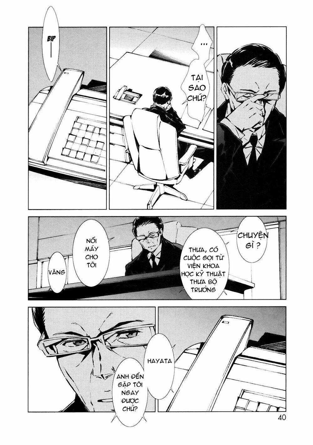 Ánh Sáng Vĩ Đại - Chapter 1 - Trang 29