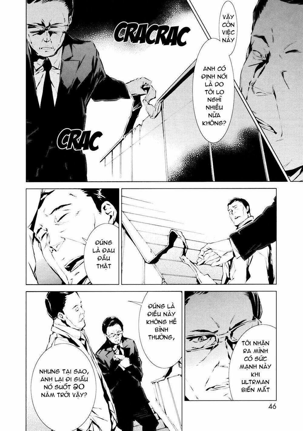 Ánh Sáng Vĩ Đại - Chapter 1 - Trang 35