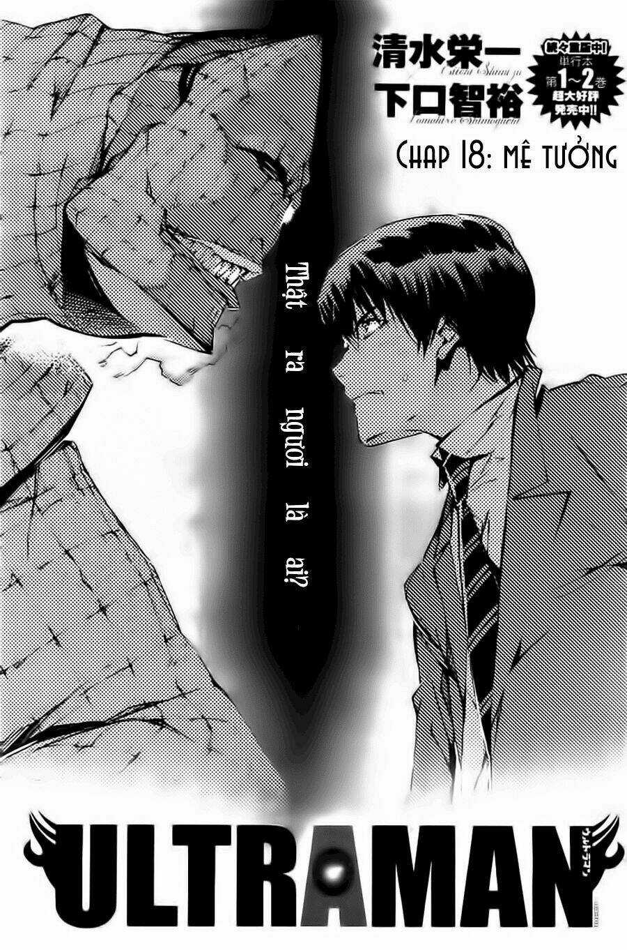 Ánh Sáng Vĩ Đại - Chapter 18 - Trang 3