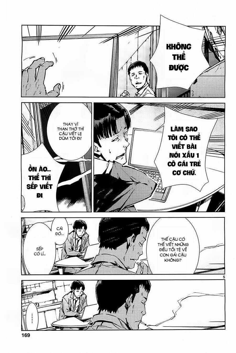 Ánh Sáng Vĩ Đại - Chapter 20 - Trang 7