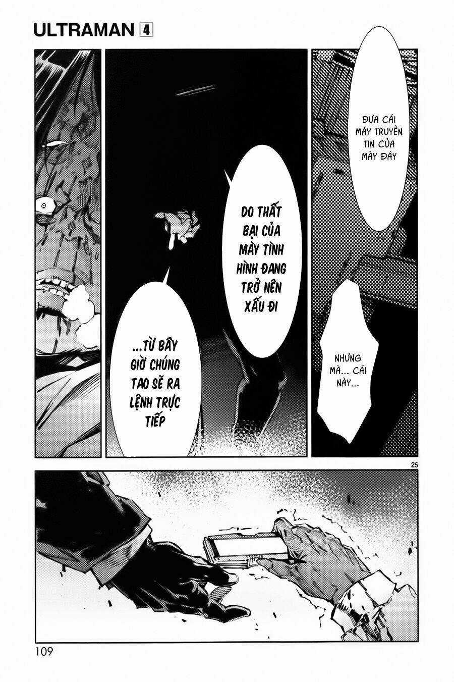 Ánh Sáng Vĩ Đại - Chapter 24 - Trang 27