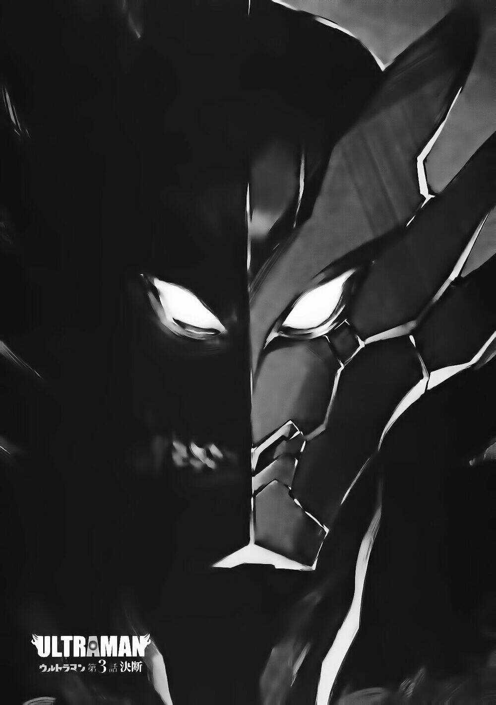 Ánh Sáng Vĩ Đại - Chapter 3 - Trang 4