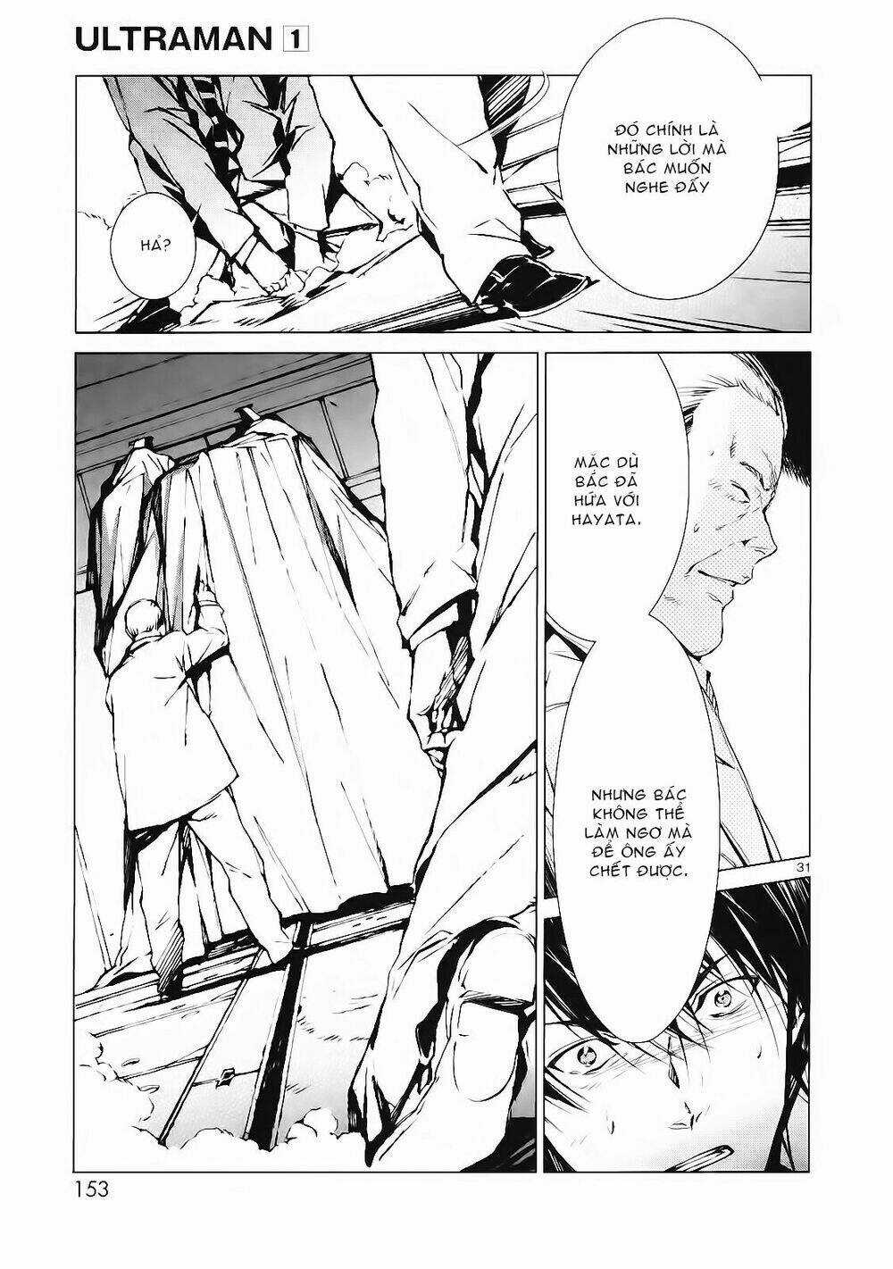 Ánh Sáng Vĩ Đại - Chapter 3 - Trang 33