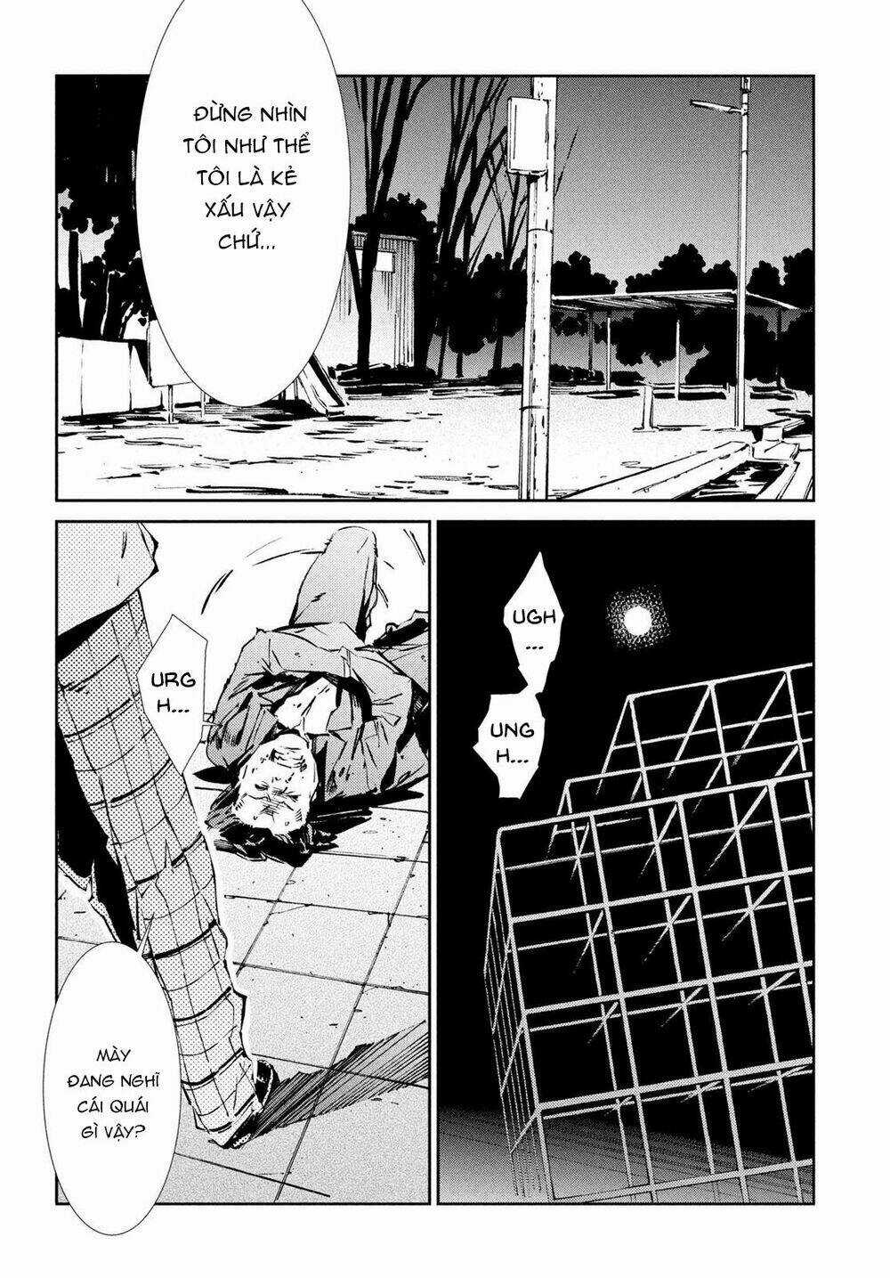 Ánh Sáng Vĩ Đại - Chapter 32 - Trang 17