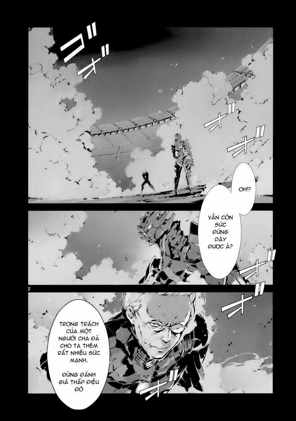 Ánh Sáng Vĩ Đại - Chapter 4 - Trang 4