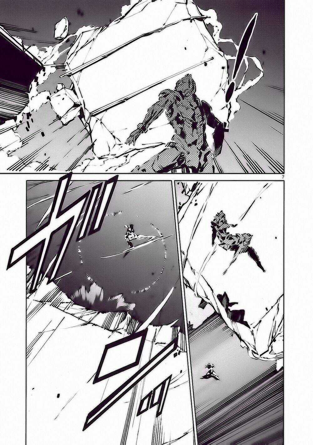 Ánh Sáng Vĩ Đại - Chapter 5 - Trang 5