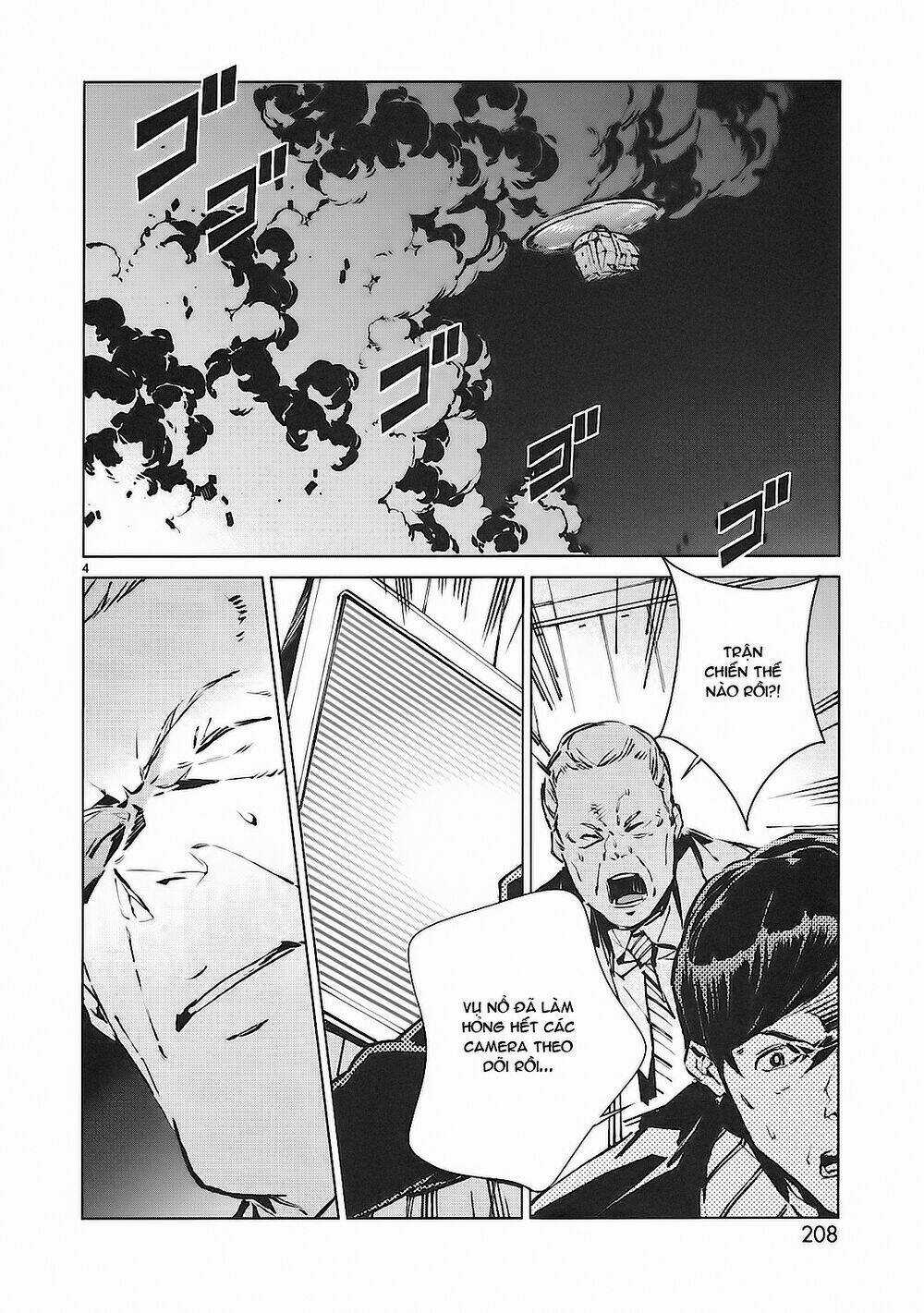Ánh Sáng Vĩ Đại - Chapter 6 - Trang 5