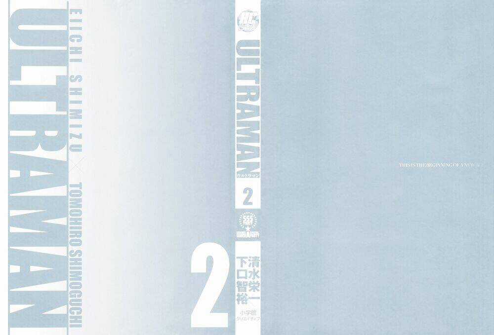 Ánh Sáng Vĩ Đại - Chapter 7 - Trang 4