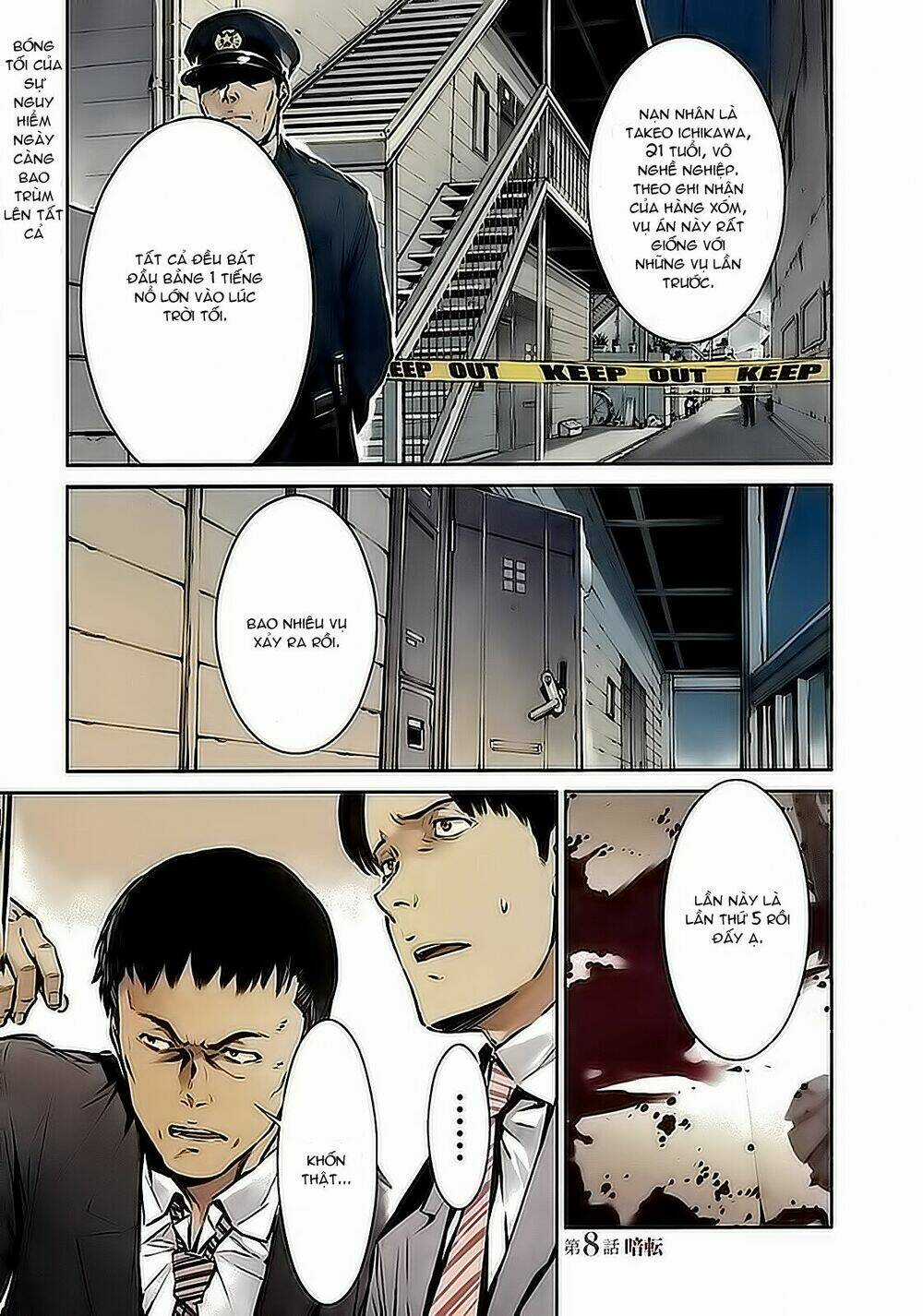 Ánh Sáng Vĩ Đại - Chapter 8 - Trang 3