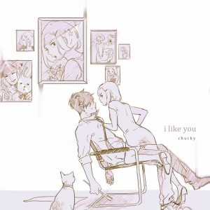 Đọc truyện Anh thích em