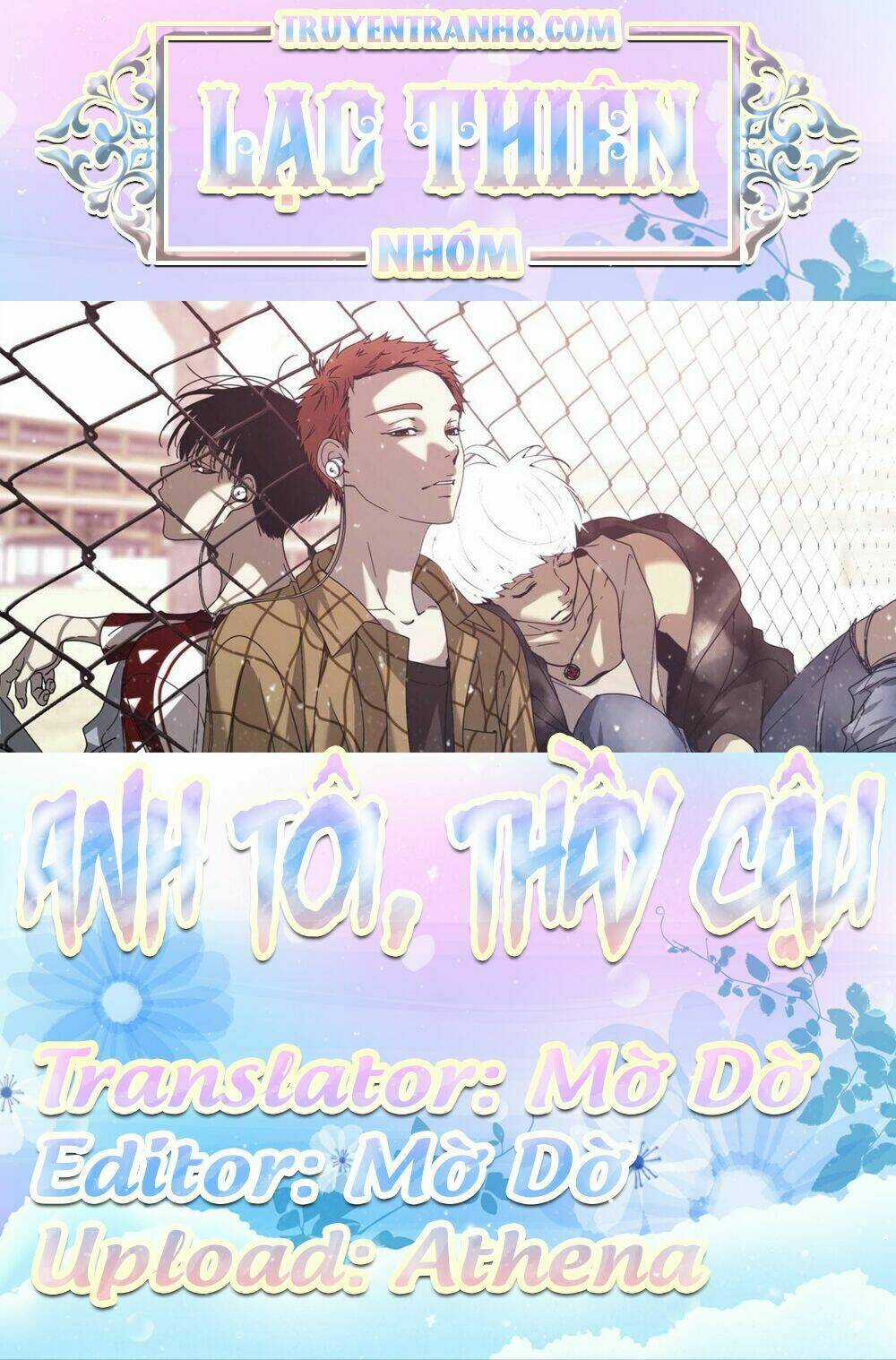 Anh Tôi, Thầy Cậu - Chapter 1 - Trang 1