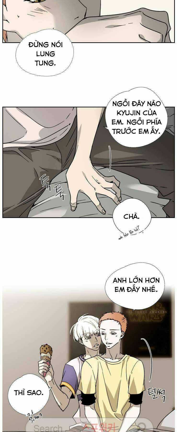 Anh Tôi, Thầy Cậu - Chapter 1 - Trang 24