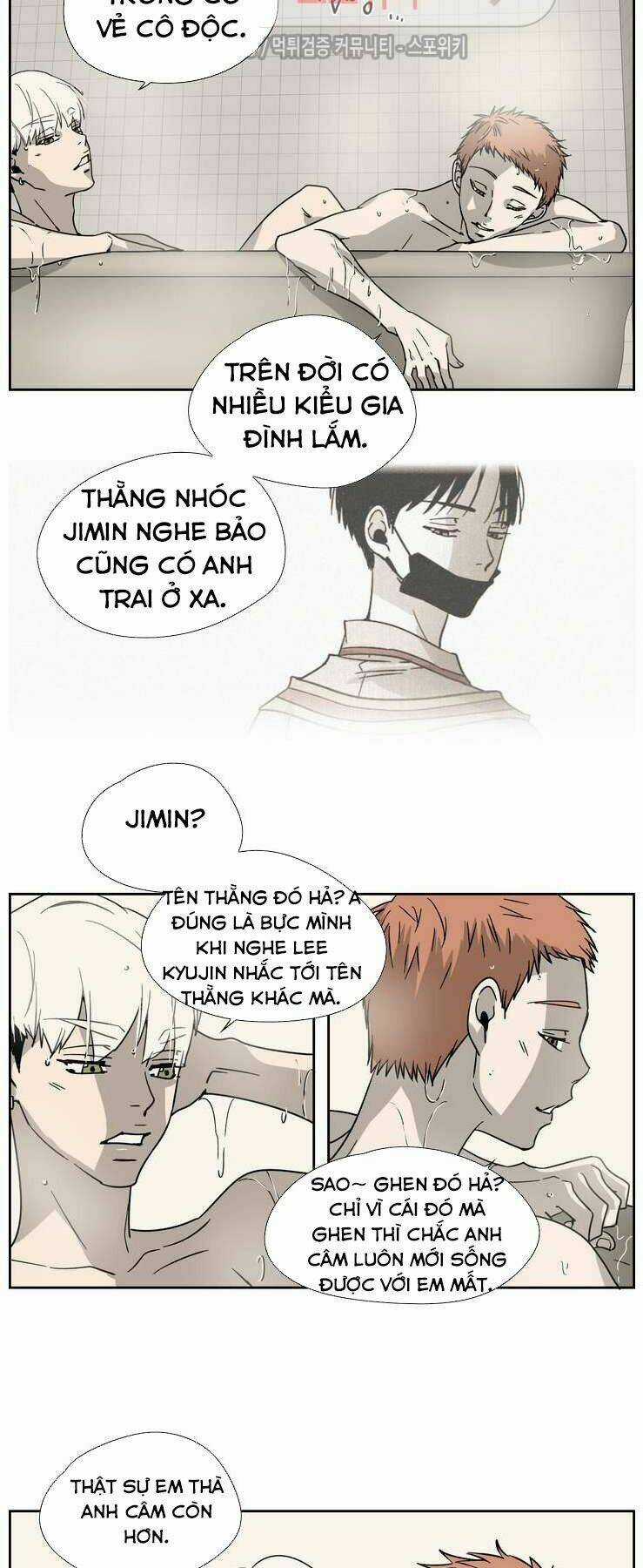 Anh Tôi, Thầy Cậu - Chapter 1 - Trang 45