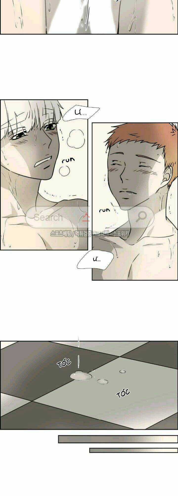 Anh Tôi, Thầy Cậu - Chapter 13 - Trang 25