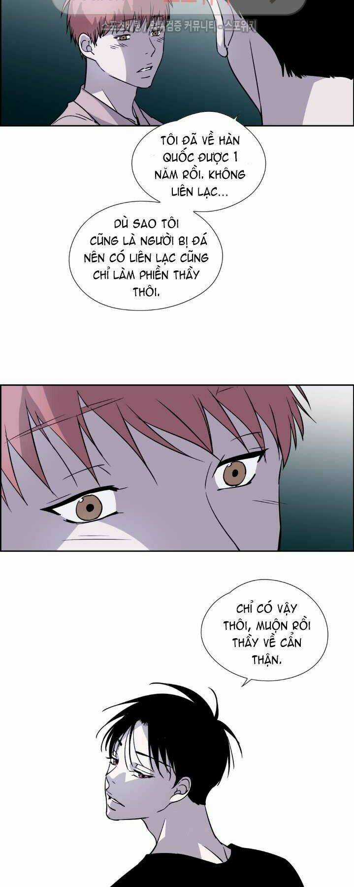 Anh Tôi, Thầy Cậu - Chapter 18 - Trang 24