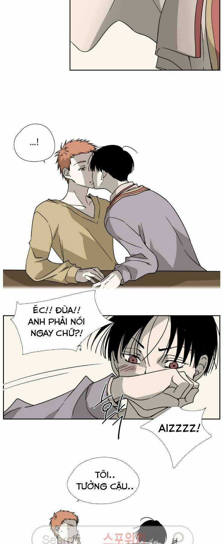 Anh Tôi, Thầy Cậu - Chapter 2 - Trang 24