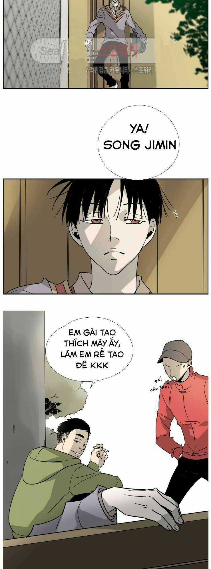 Anh Tôi, Thầy Cậu - Chapter 2 - Trang 5