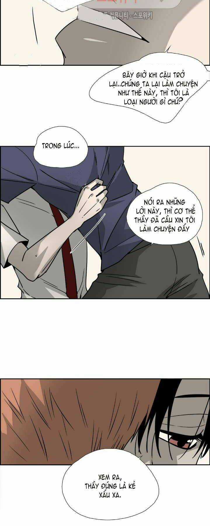 Anh Tôi, Thầy Cậu - Chapter 21 - Trang 17