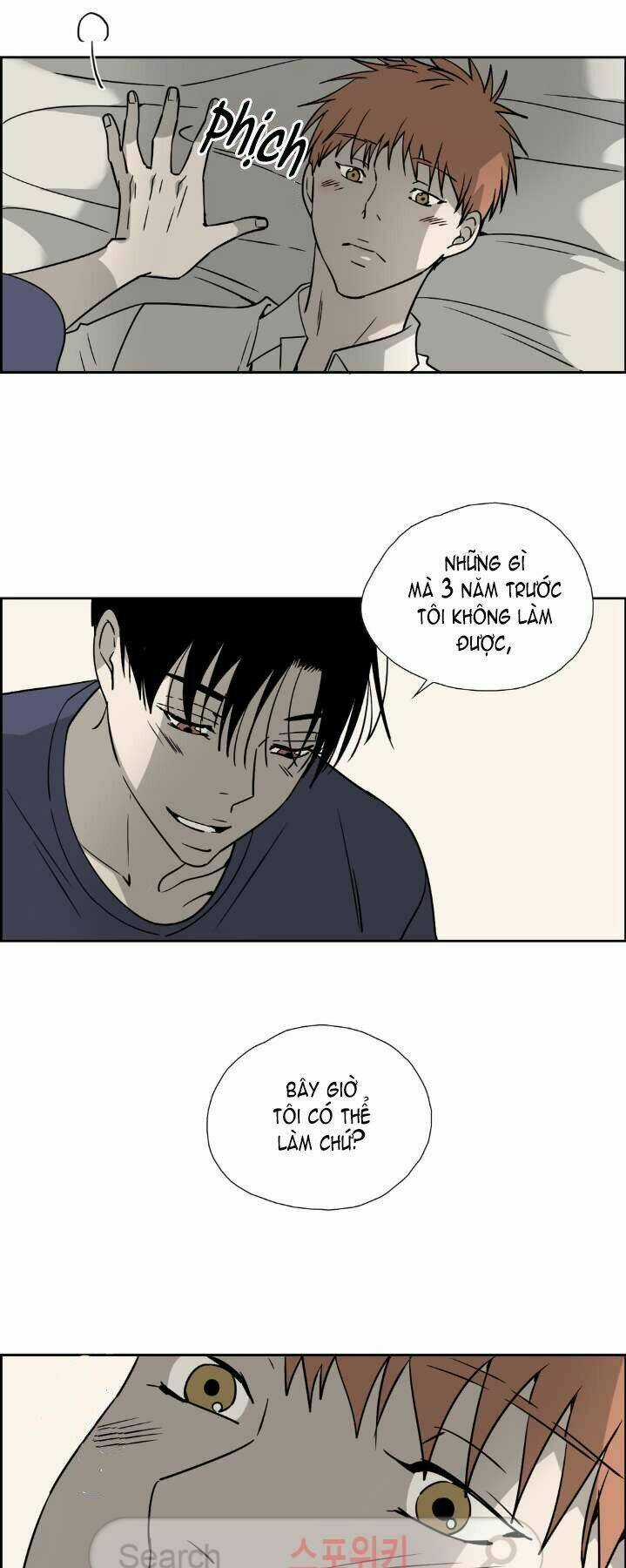 Anh Tôi, Thầy Cậu - Chapter 21 - Trang 18