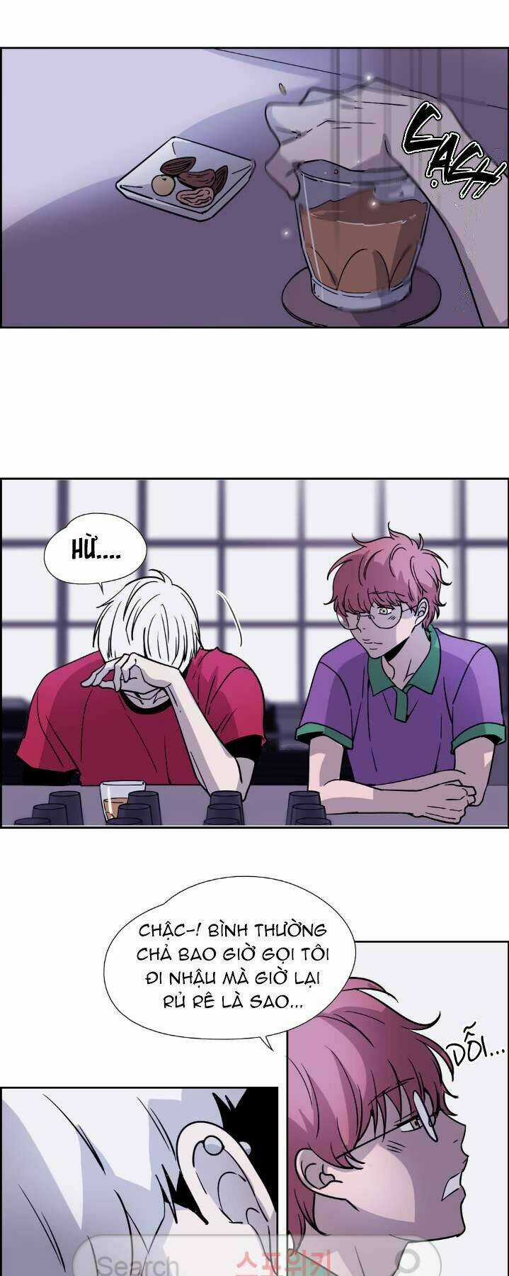 Anh Tôi, Thầy Cậu - Chapter 22 - Trang 26