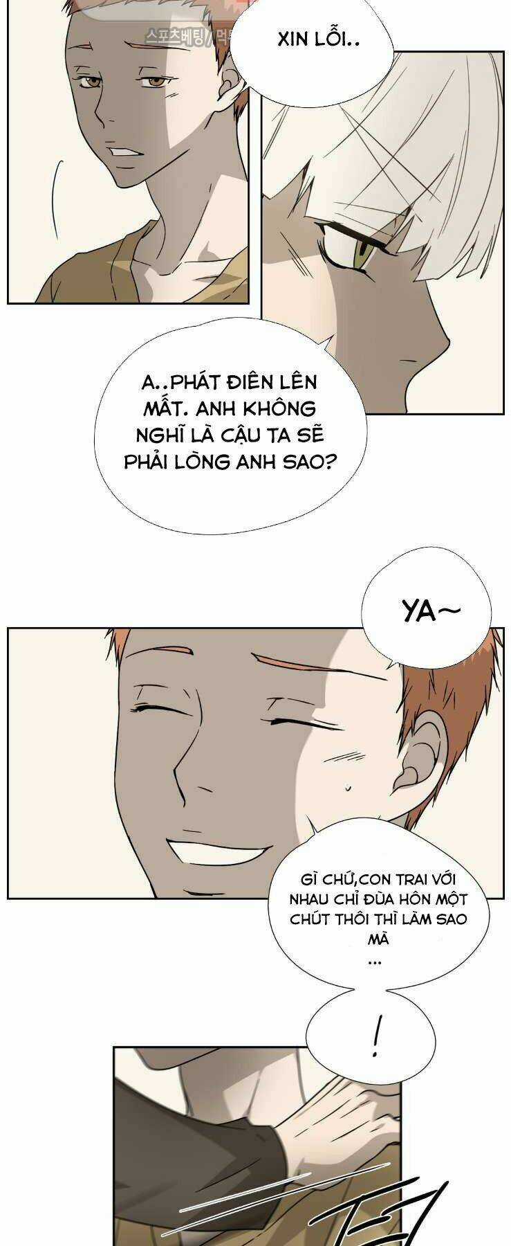 Anh Tôi, Thầy Cậu - Chapter 3 - Trang 11