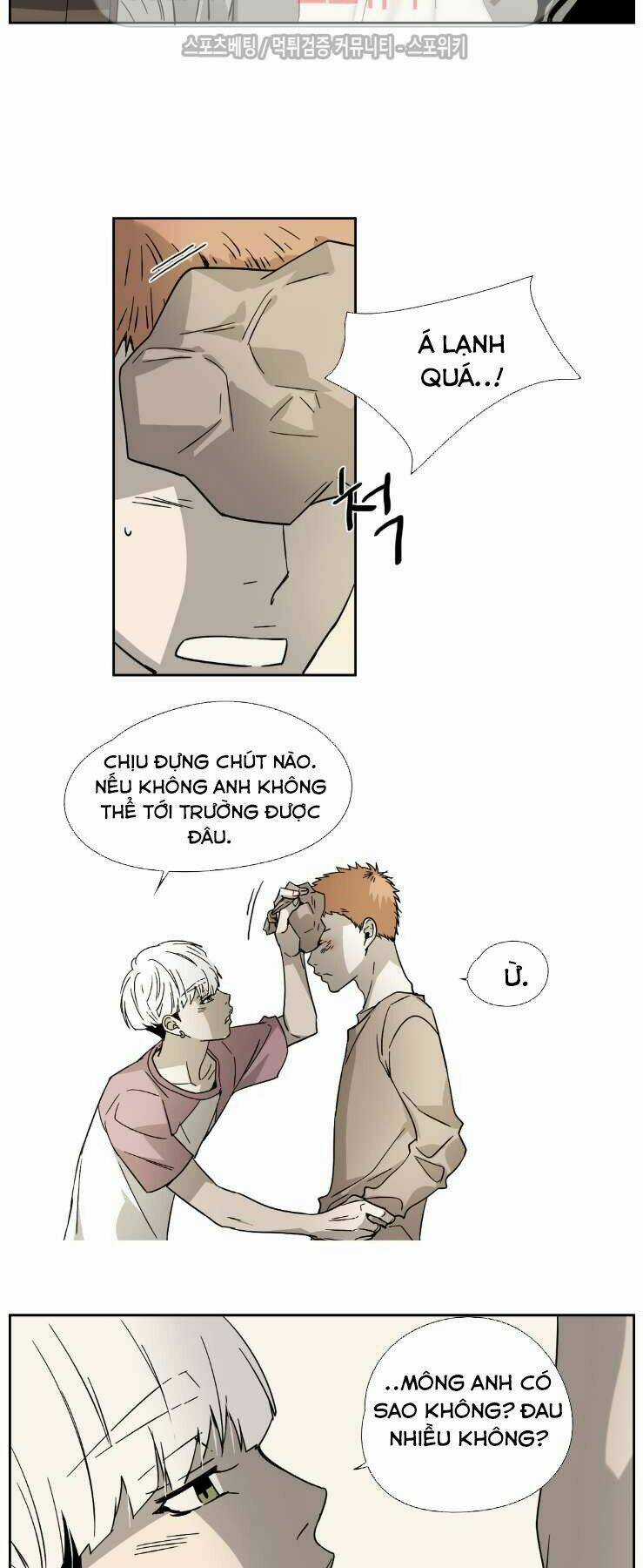 Anh Tôi, Thầy Cậu - Chapter 4 - Trang 9