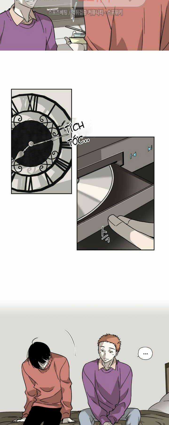 Anh Tôi, Thầy Cậu - Chapter 7 - Trang 7